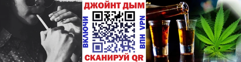 Alpha PVP Новокузнецк