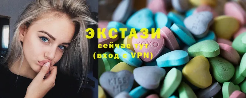 blacksprut ССЫЛКА  Новокузнецк  Ecstasy таблы 