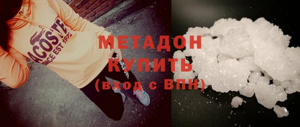 кокаин перу Сафоново