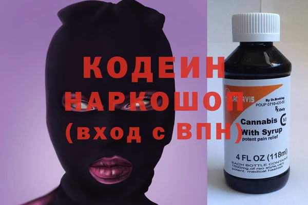 гидропоника Пестово
