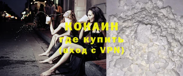 Альфа ПВП Мегион