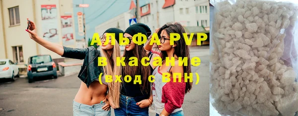 мефедрон Медногорск