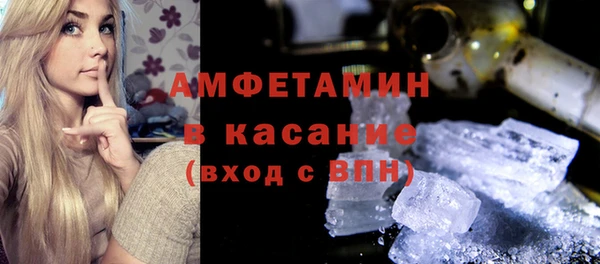 PSILOCYBIN Пересвет
