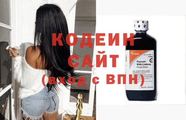 кокаин колумбия Майский