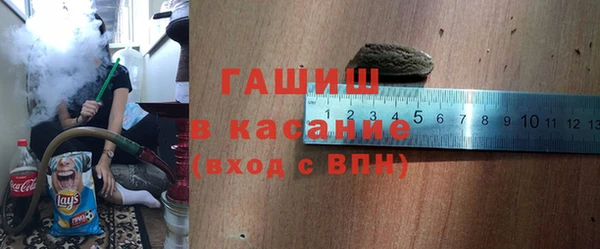 Альфа ПВП Мегион