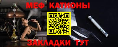 амф Коммунар