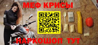 PSILOCYBIN Конаково