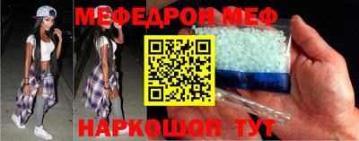 амф Коммунар