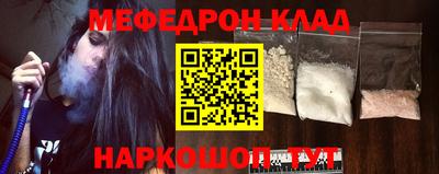 амф Коммунар