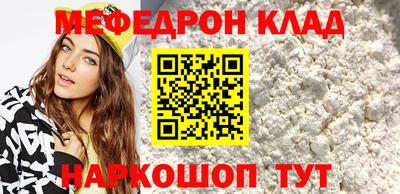 PSILOCYBIN Конаково