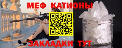 PSILOCYBIN Конаково
