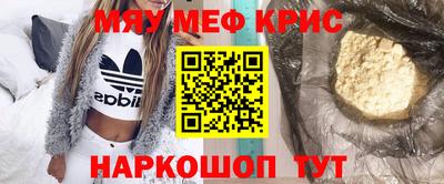 PSILOCYBIN Конаково