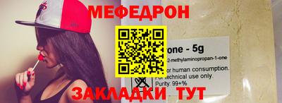 бутик Комсомольск-на-Амуре
