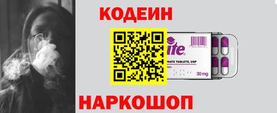 мдпв Балашиха