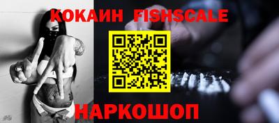 амф Коммунар