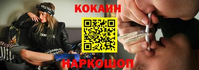 PSILOCYBIN Конаково