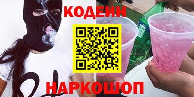 мдпв Балашиха