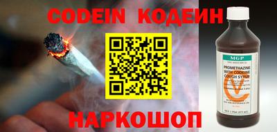 PSILOCYBIN Конаково