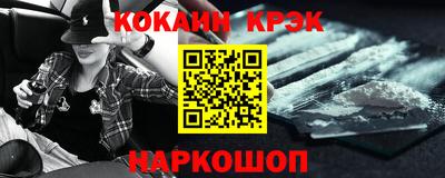 амф Коммунар