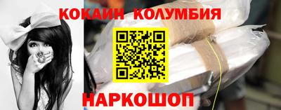 амф Коммунар