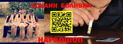PSILOCYBIN Конаково