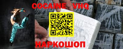 бутик Комсомольск-на-Амуре