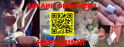 мдпв Балашиха