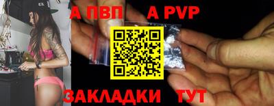 амф Коммунар