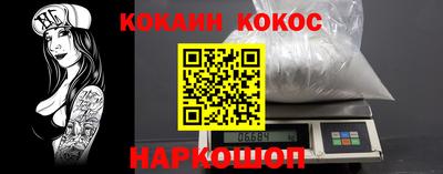 мдпв Балашиха