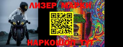 амф Коммунар