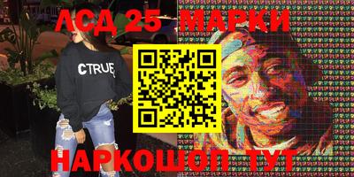 мдпв Балашиха