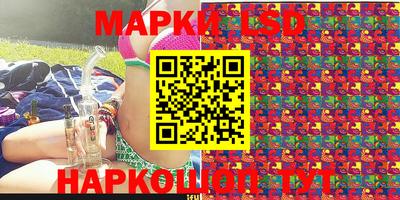 шишки Балаково