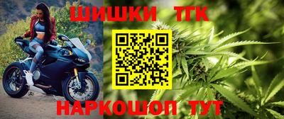 амф Коммунар