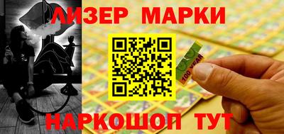 мдпв Балашиха