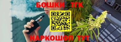 мдпв Балашиха