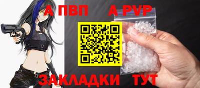 амф Коммунар