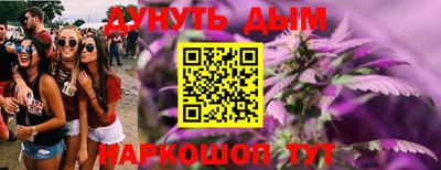 амф Коммунар