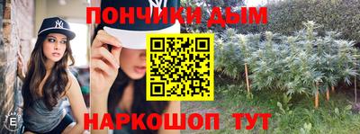 бутик Комсомольск-на-Амуре