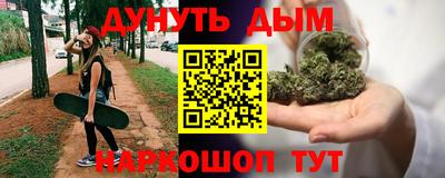 PSILOCYBIN Конаково