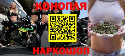 шишки Балаково