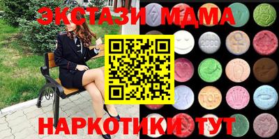 PSILOCYBIN Конаково