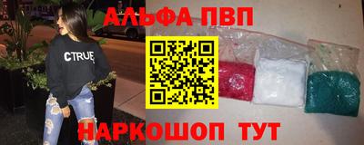 амф Коммунар