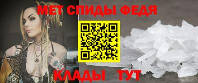 мдпв Балашиха