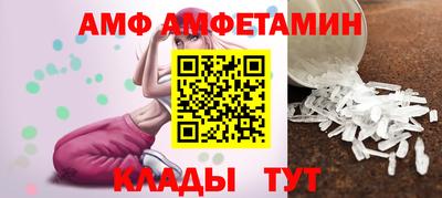 PSILOCYBIN Конаково