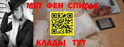 шишки Балаково