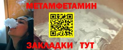 PSILOCYBIN Конаково