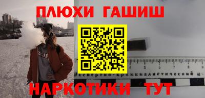 мдпв Балашиха