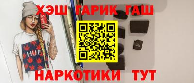 амф Коммунар