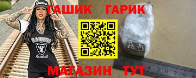 мдпв Балашиха