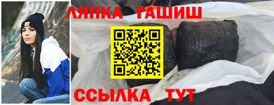 мдпв Балашиха